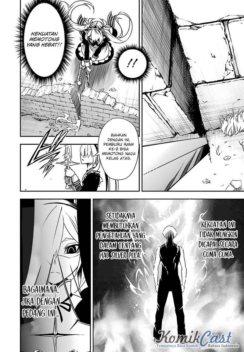 Ragna Crimson - Chapter 3 - Page 55