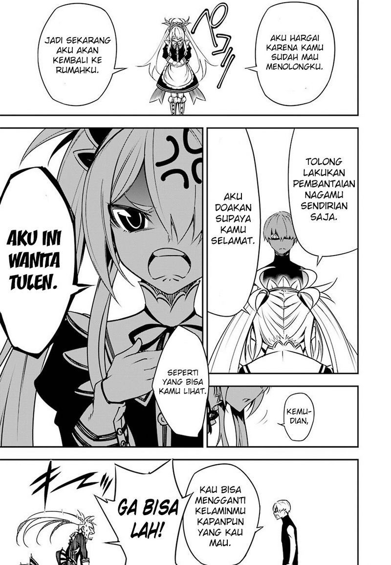 Ragna Crimson - Chapter 3 - Page 6