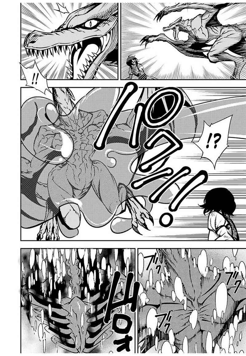 Ragna Crimson - Chapter 3 - Page 60