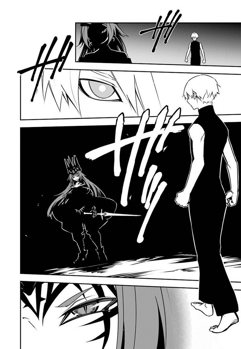 Ragna Crimson - Chapter 3 - Page 64