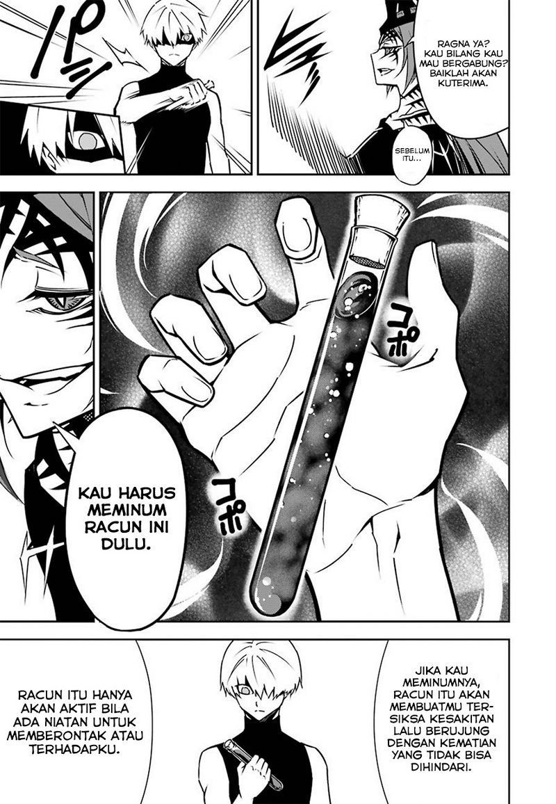 Ragna Crimson - Chapter 3 - Page 65
