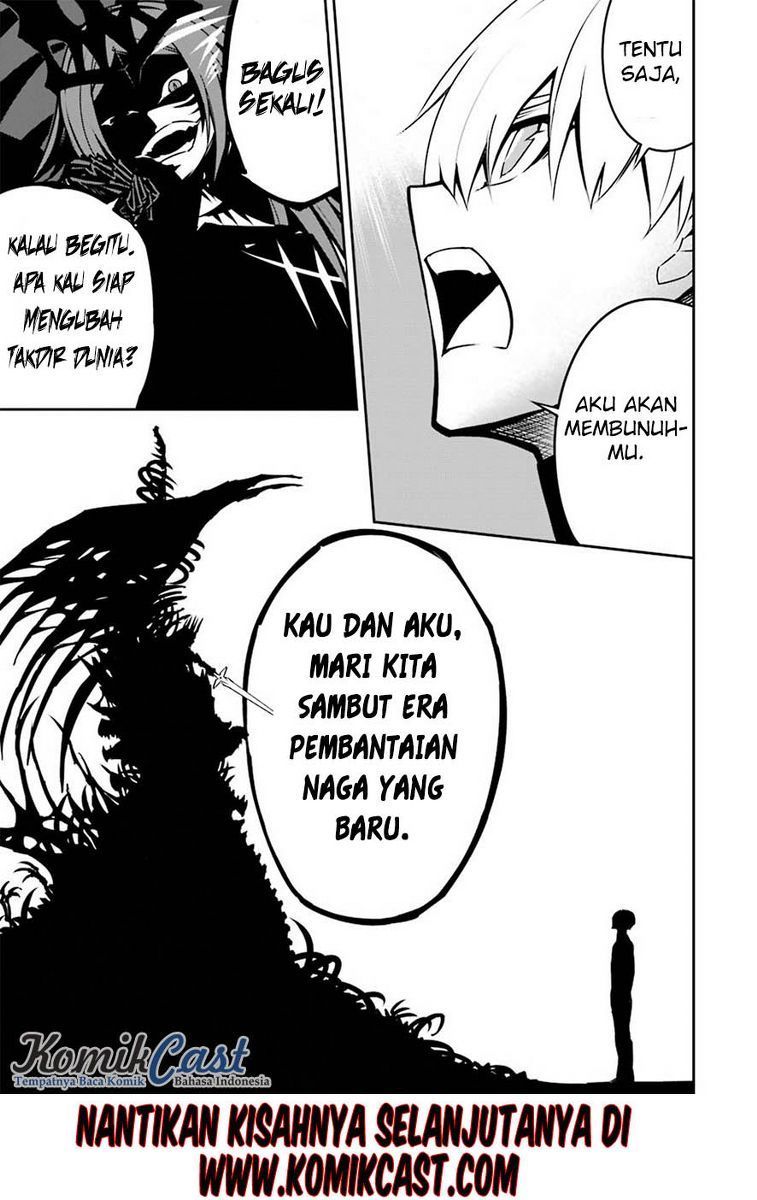 Ragna Crimson - Chapter 3 - Page 71
