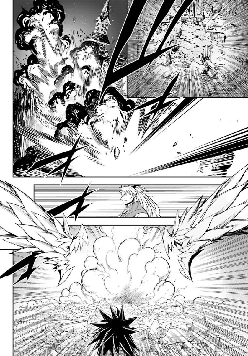 Ragna Crimson - Chapter 47 - Page 16