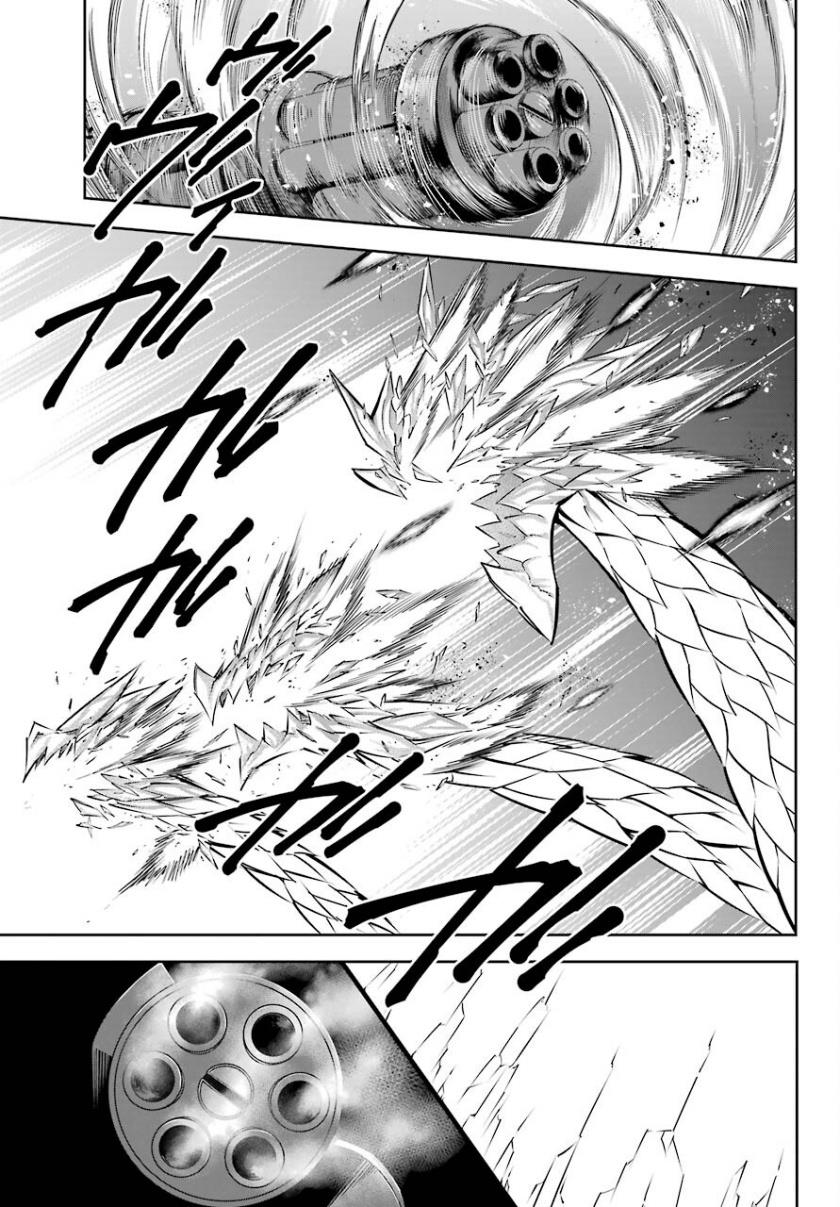 Ragna Crimson - Chapter 47 - Page 17