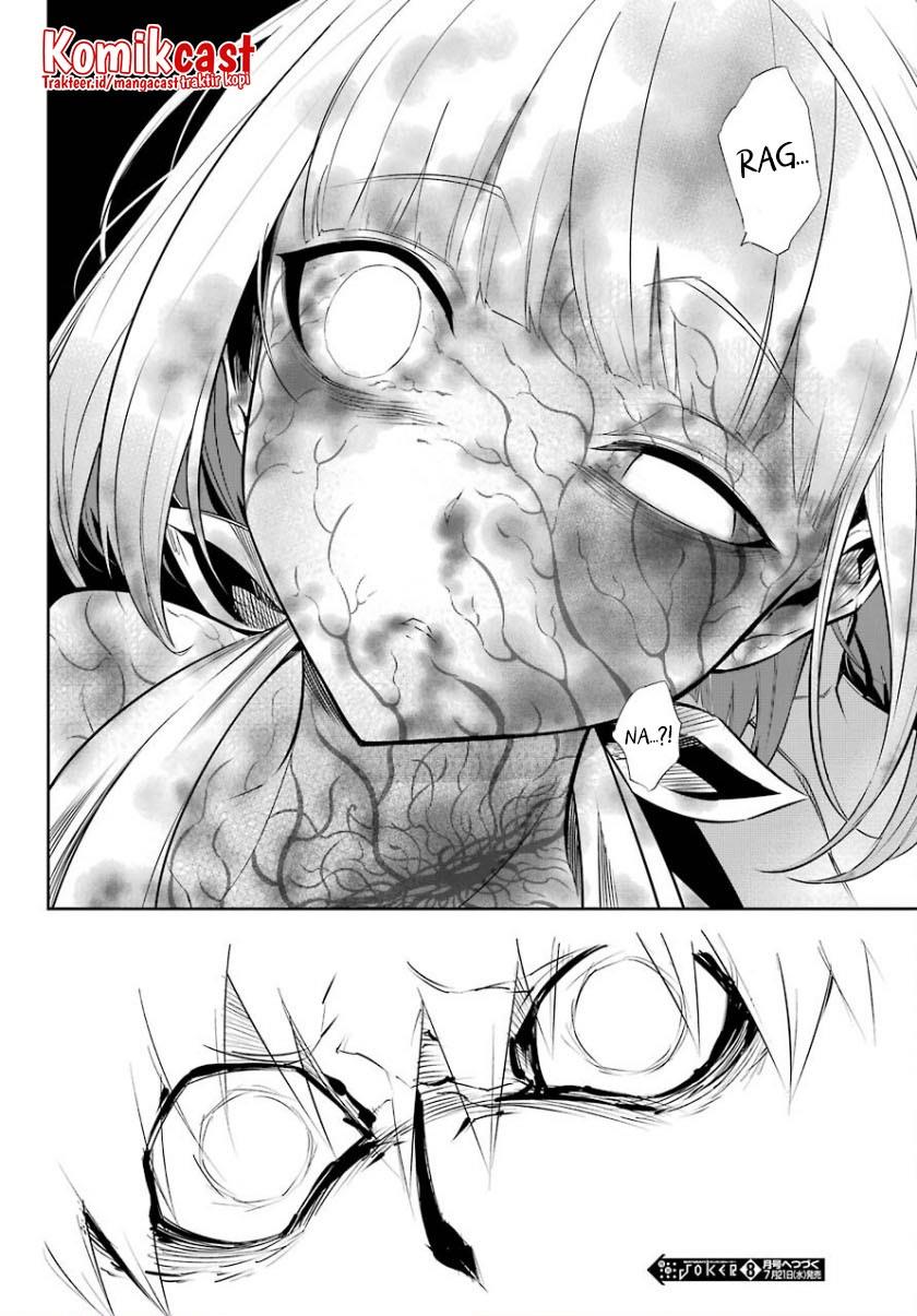 Ragna Crimson - Chapter 47 - Page 26