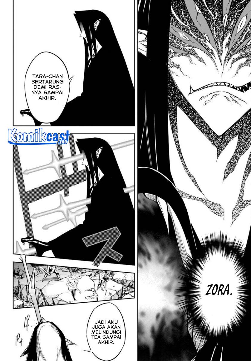 Ragna Crimson - Chapter 47 - Page 6