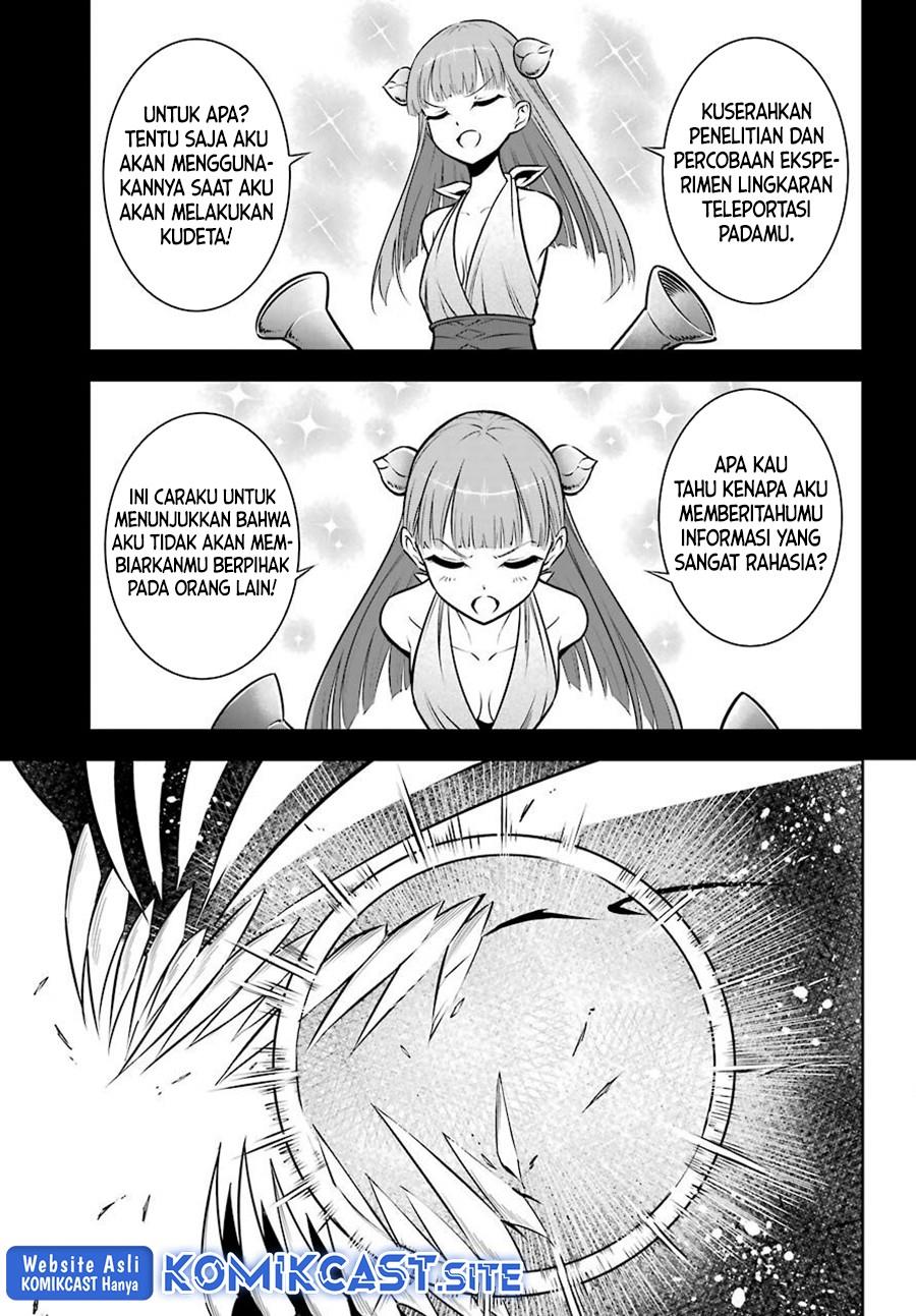 Ragna Crimson - Chapter 51 - Page 16