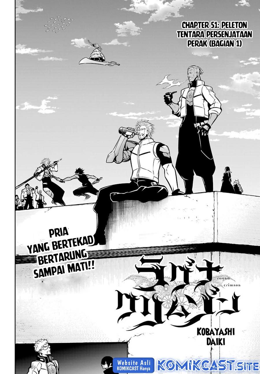 Ragna Crimson - Chapter 51 - Page 7