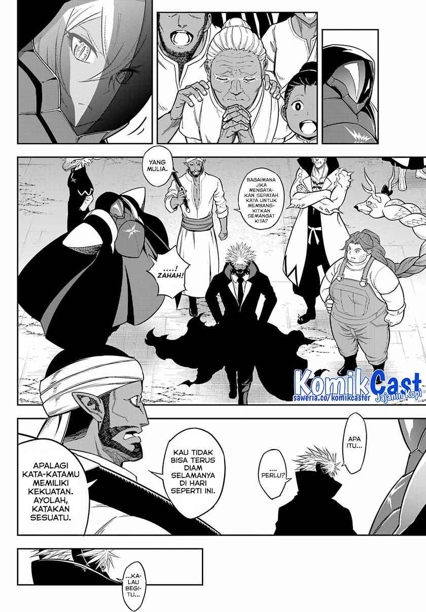 Ragna Crimson - Chapter 78 - Page 14