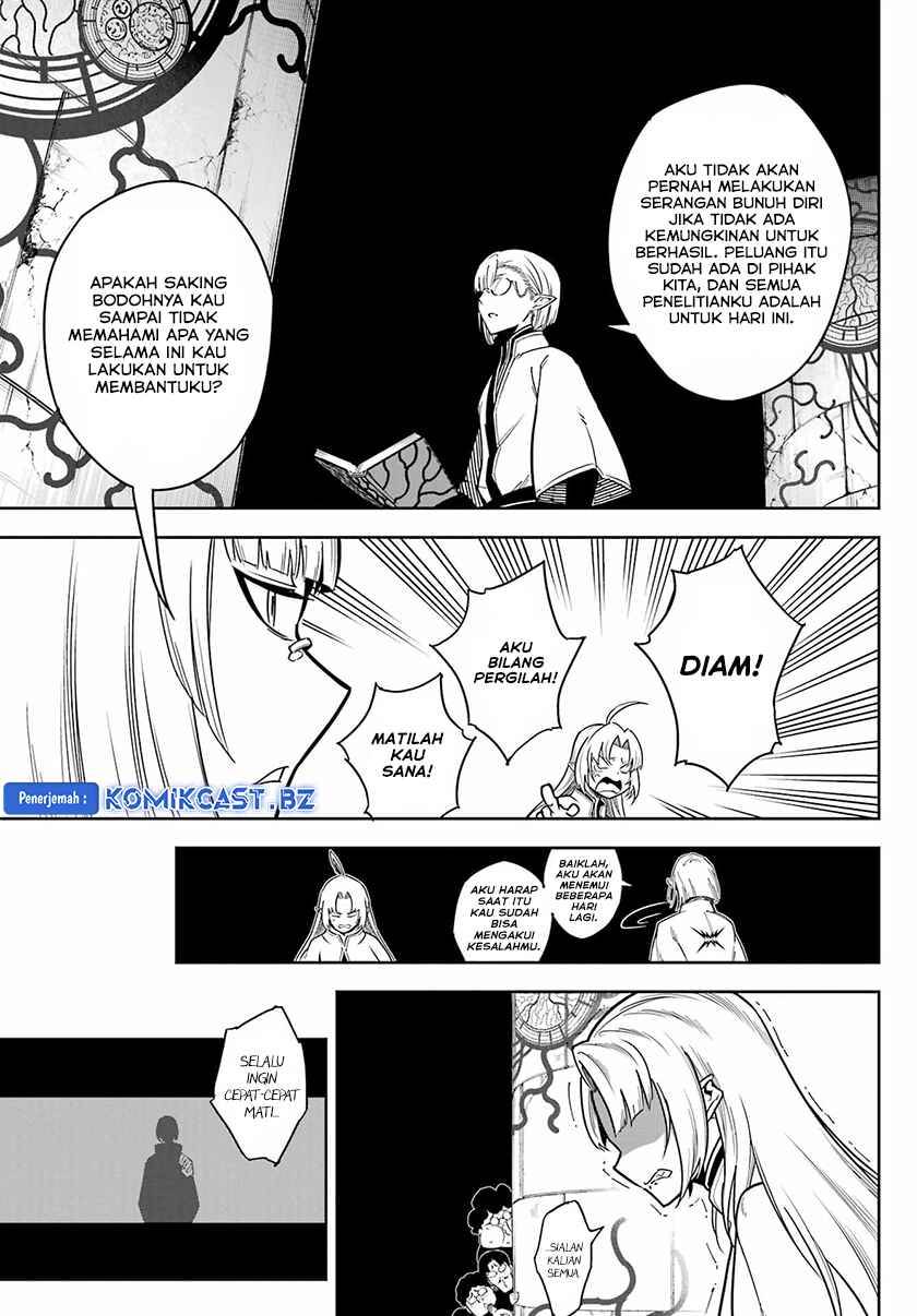 Ragna Crimson - Chapter 78 - Page 5
