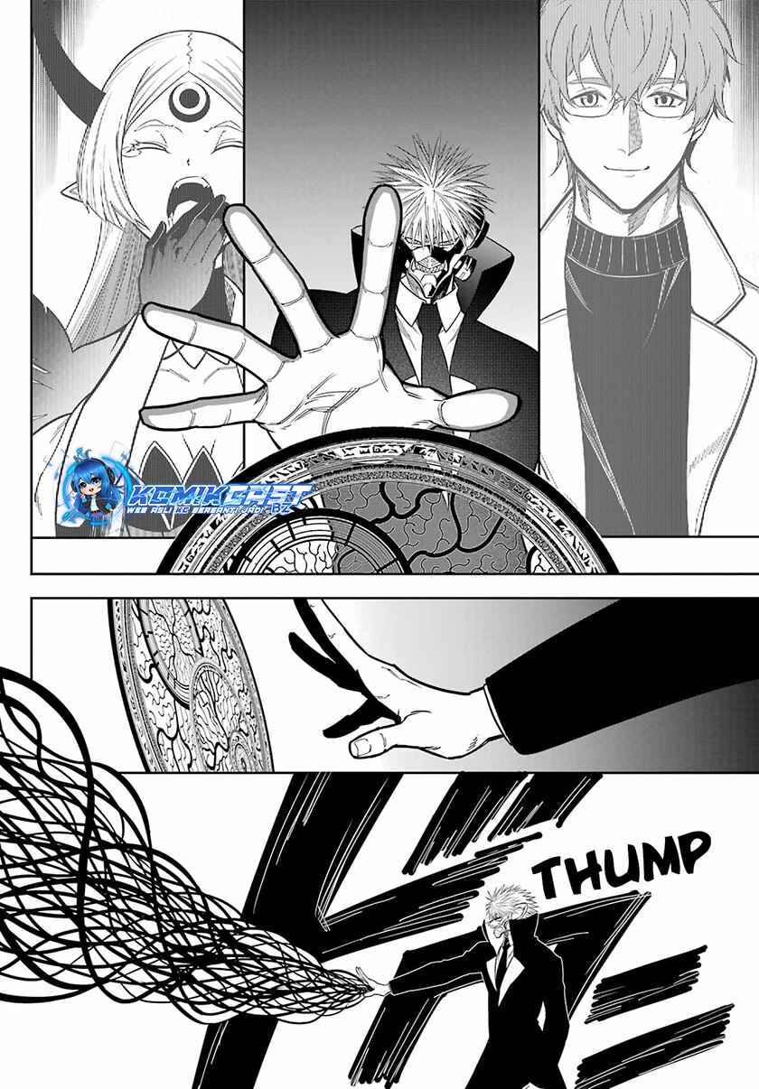 Ragna Crimson - Chapter 78 - Page 8