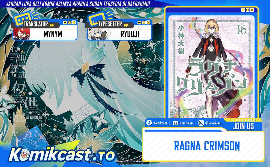 Ragna Crimson - Chapter 91 - Page 1