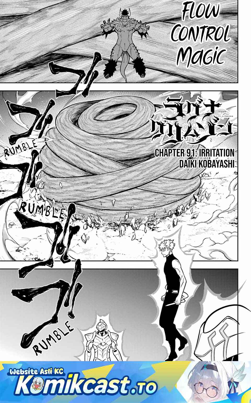 Ragna Crimson - Chapter 91 - Page 2