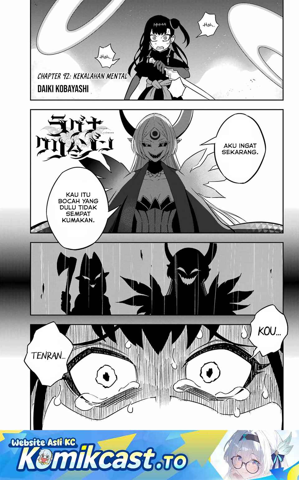Ragna Crimson - Chapter 92 - Page 2