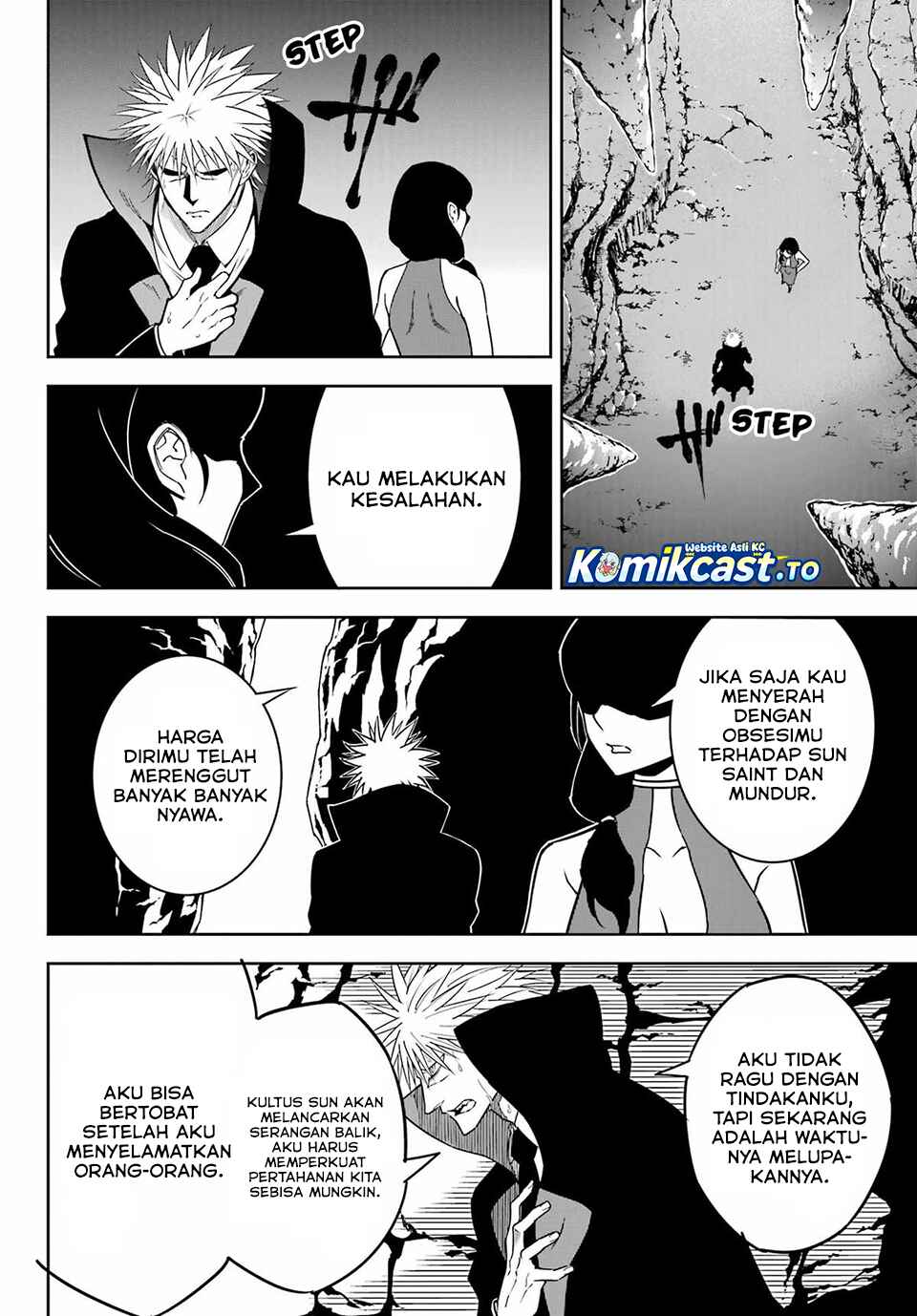 Ragna Crimson - Chapter 93 - Page 13