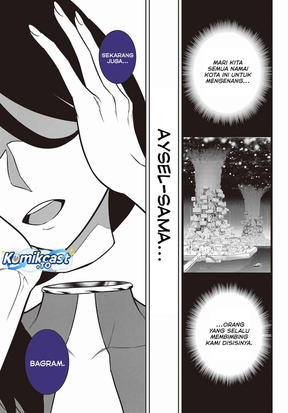 Ragna Crimson - Chapter 93 - Page 16