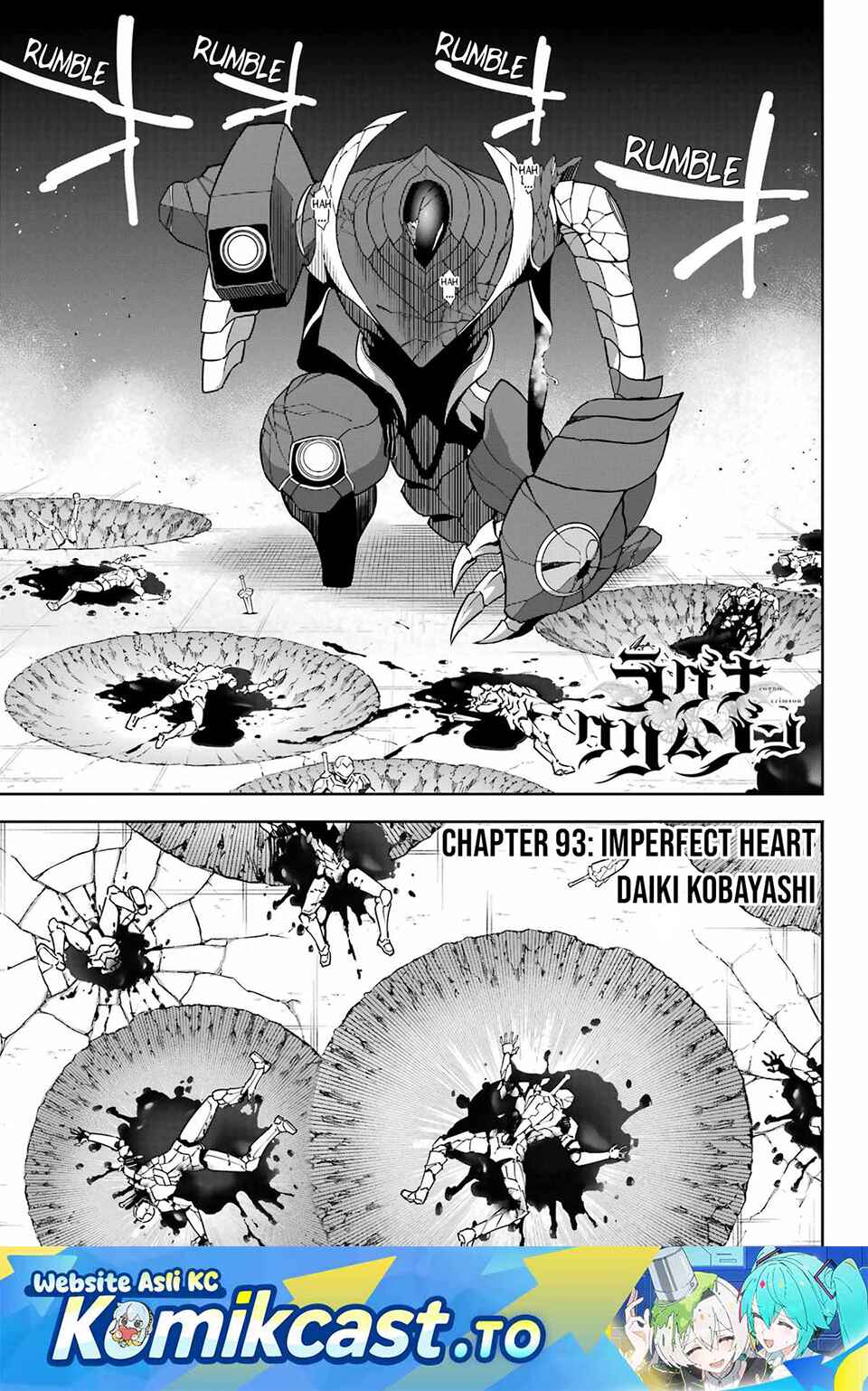 Ragna Crimson - Chapter 93 - Page 2