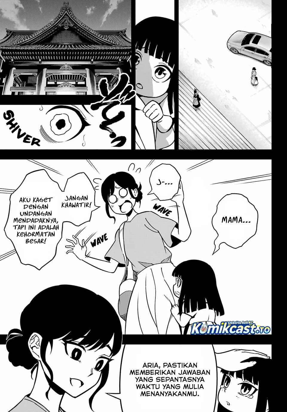 Ragna Crimson - Chapter 93 - Page 23