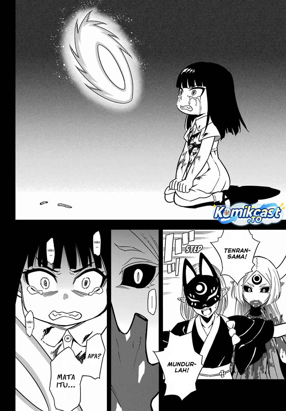Ragna Crimson - Chapter 93 - Page 27