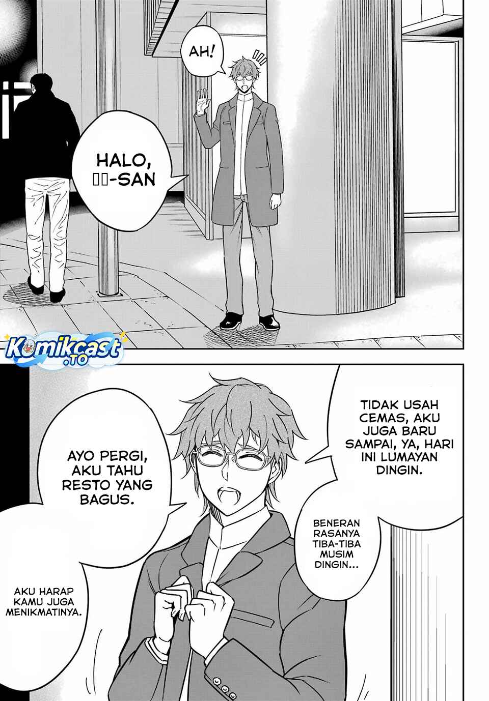 Ragna Crimson - Chapter 93 - Page 8