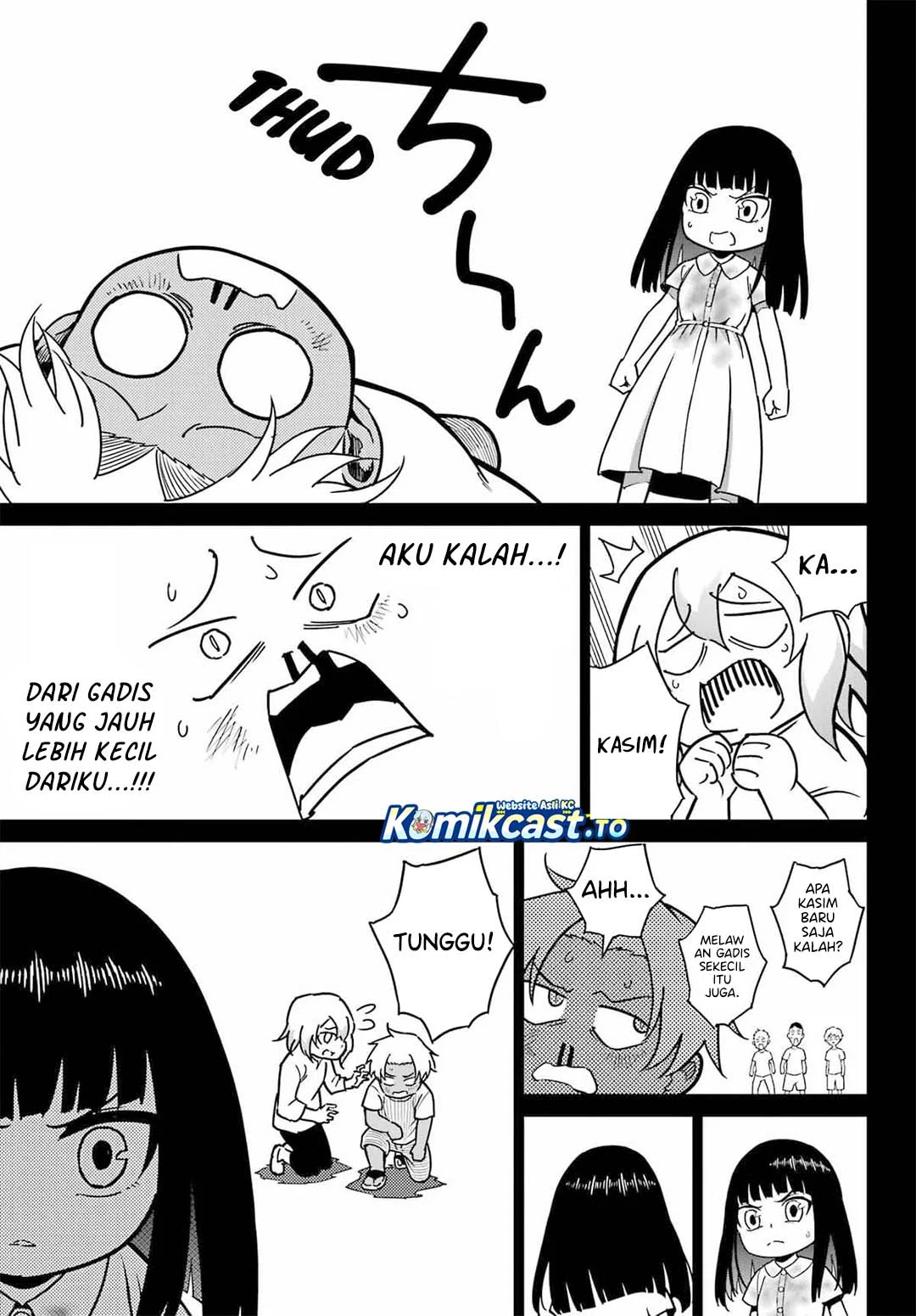Ragna Crimson - Chapter 94 - Page 18