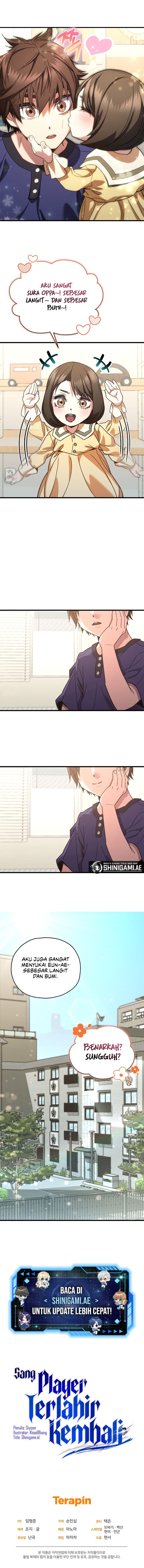 Re: Life Player - Chapter 64 - Page 16