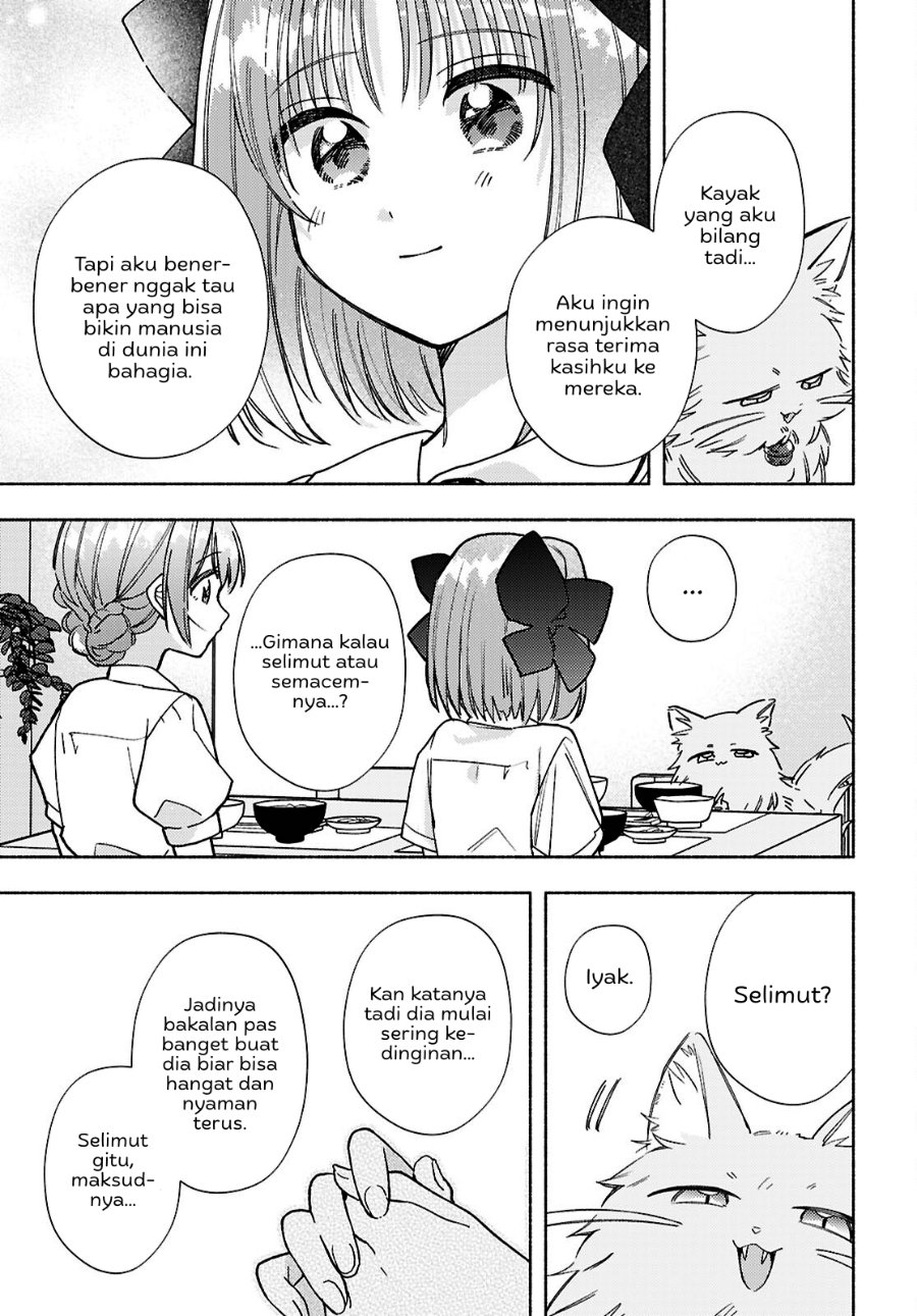 Real demo Shiawase ni Shitekudasai ne? - Chapter 11 - Page 16