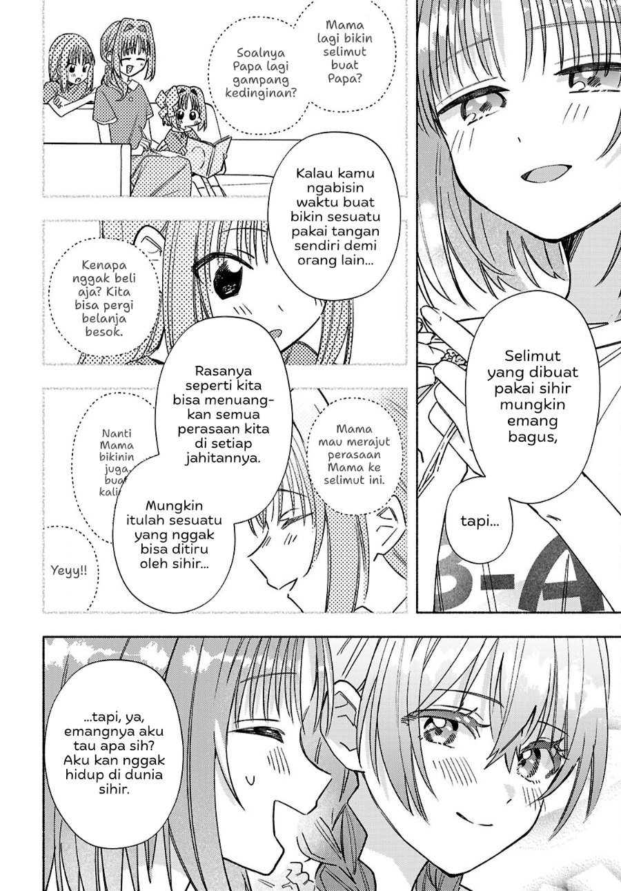 Real demo Shiawase ni Shitekudasai ne? - Chapter 11 - Page 23