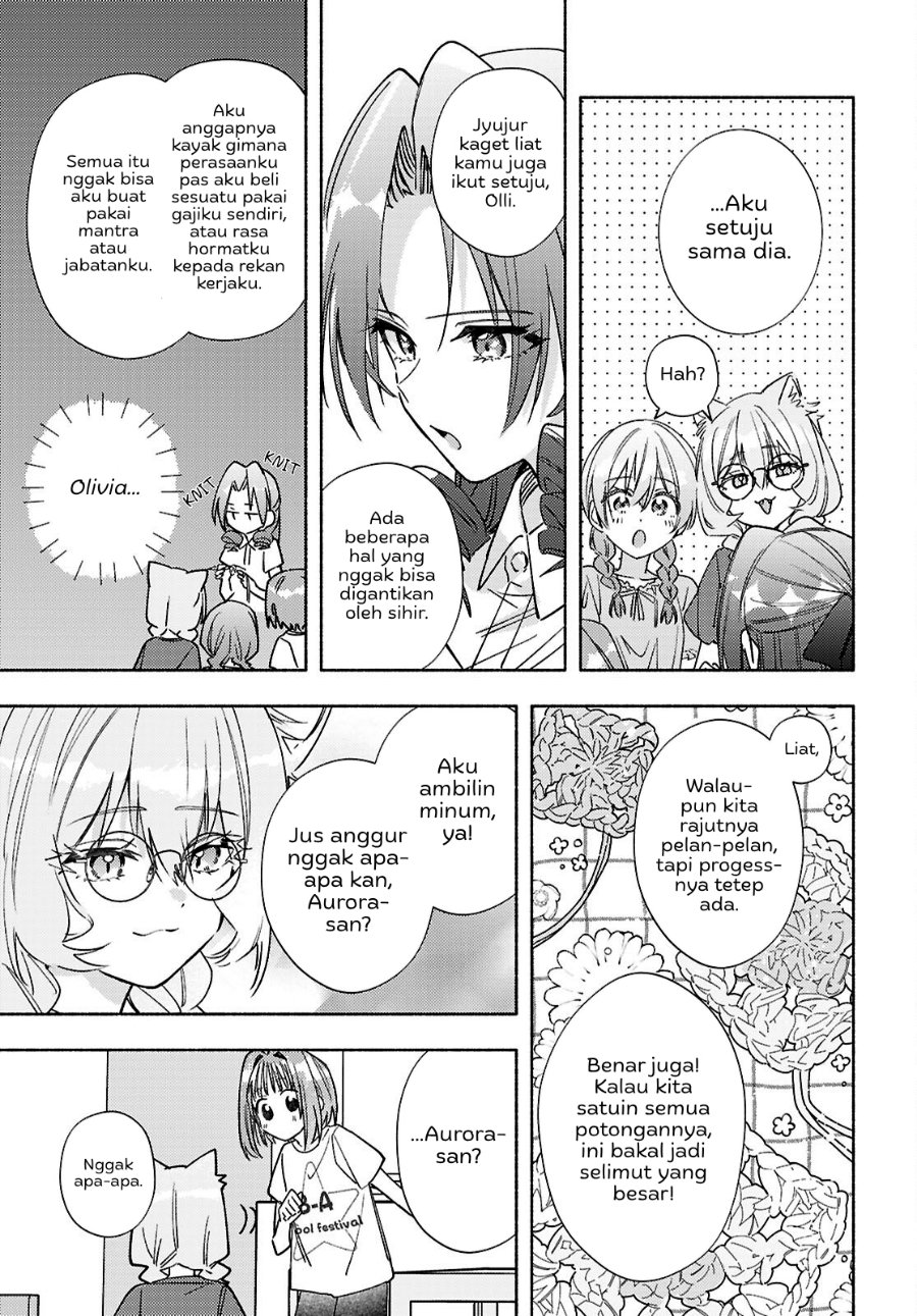 Real demo Shiawase ni Shitekudasai ne? - Chapter 11 - Page 24