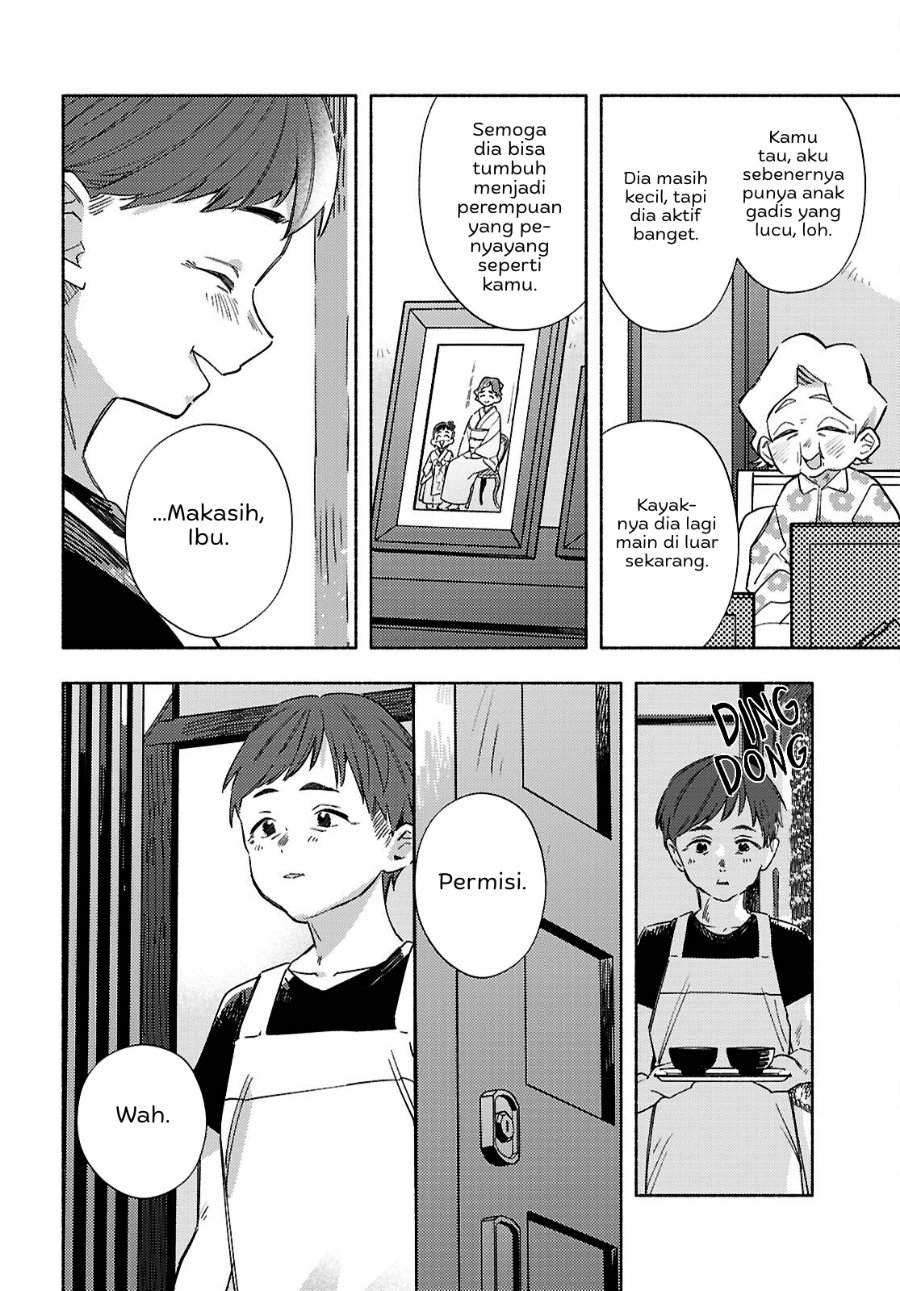 Real demo Shiawase ni Shitekudasai ne? - Chapter 11 - Page 27