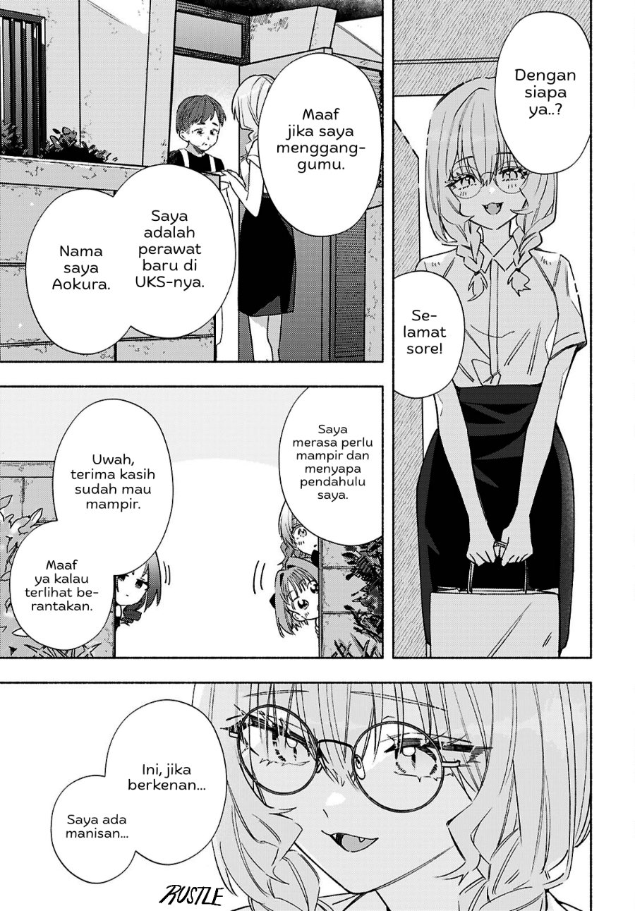 Real demo Shiawase ni Shitekudasai ne? - Chapter 11 - Page 28