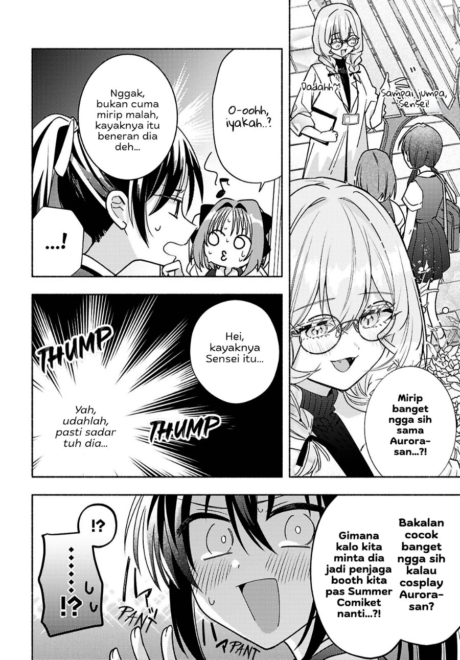 Real demo Shiawase ni Shitekudasai ne? - Chapter 11 - Page 3