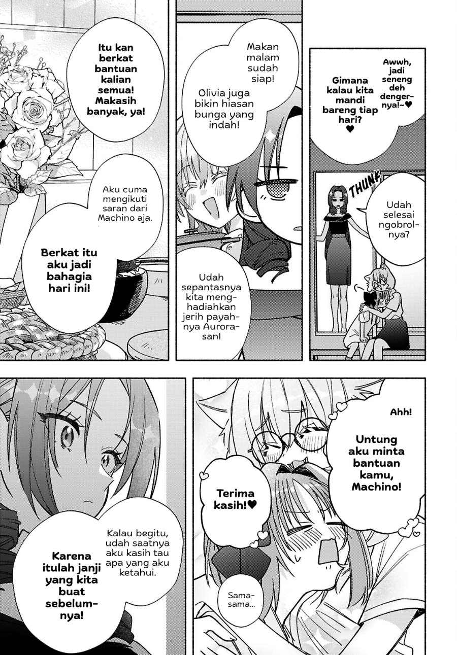Real demo Shiawase ni Shitekudasai ne? - Chapter 11 - Page 36