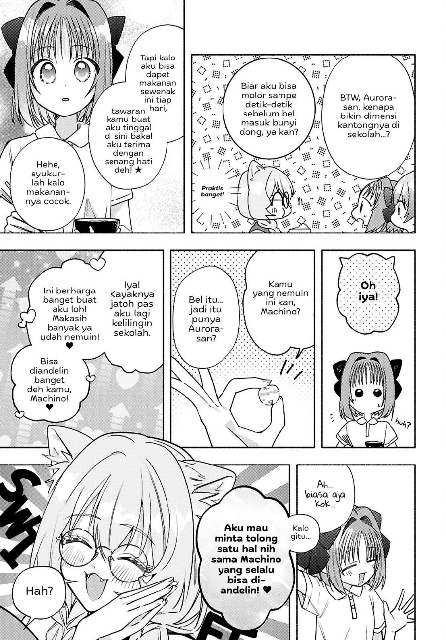 Real demo Shiawase ni Shitekudasai ne? - Chapter 11 - Page 6