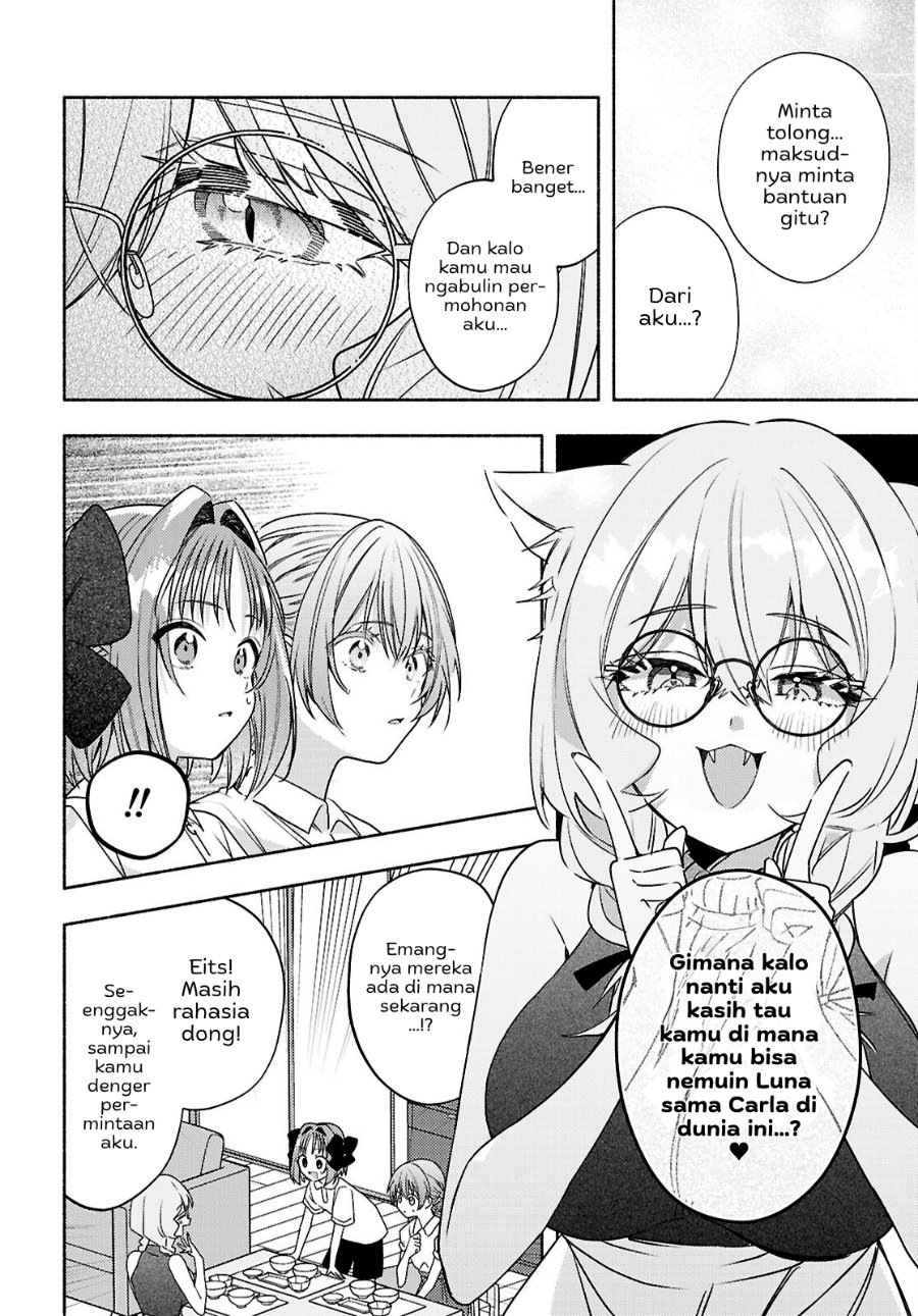 Real demo Shiawase ni Shitekudasai ne? - Chapter 11 - Page 7