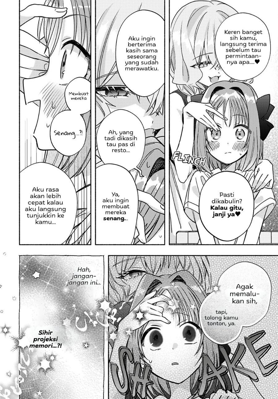Real demo Shiawase ni Shitekudasai ne? - Chapter 11 - Page 9