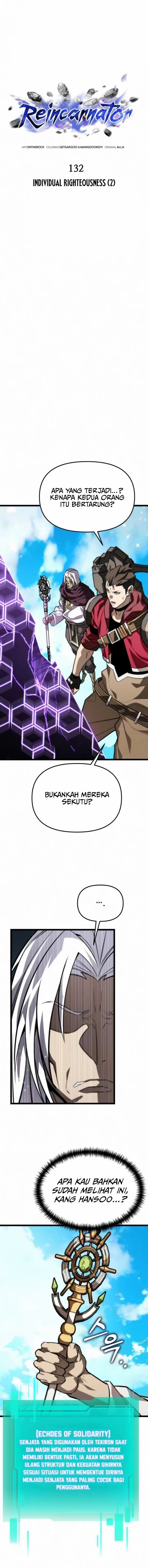 Reincarnator - Chapter 132 - Page 14