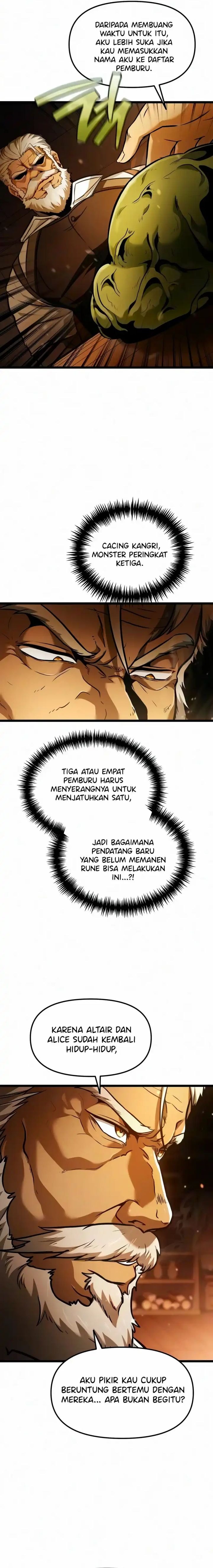 Reincarnator - Chapter 137 - Page 7