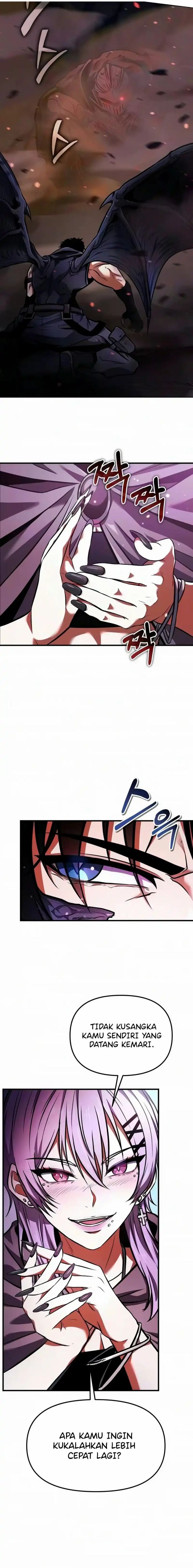 Reincarnator - Chapter 140 - Page 17