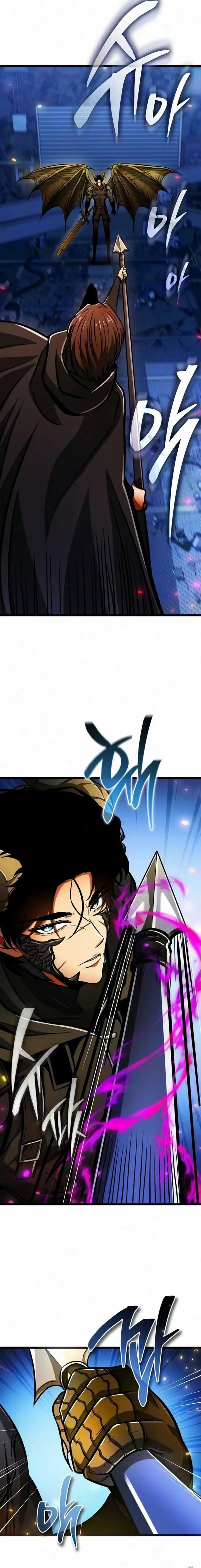 Reincarnator - Chapter 146 - Page 7