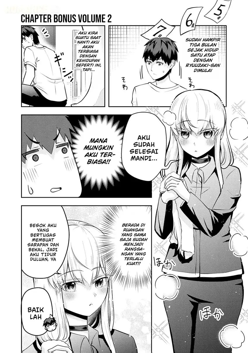 Ryuuzaki-san ga Ore no Mae dake de Dereru Ryuu - Chapter 10.5 - Page 2