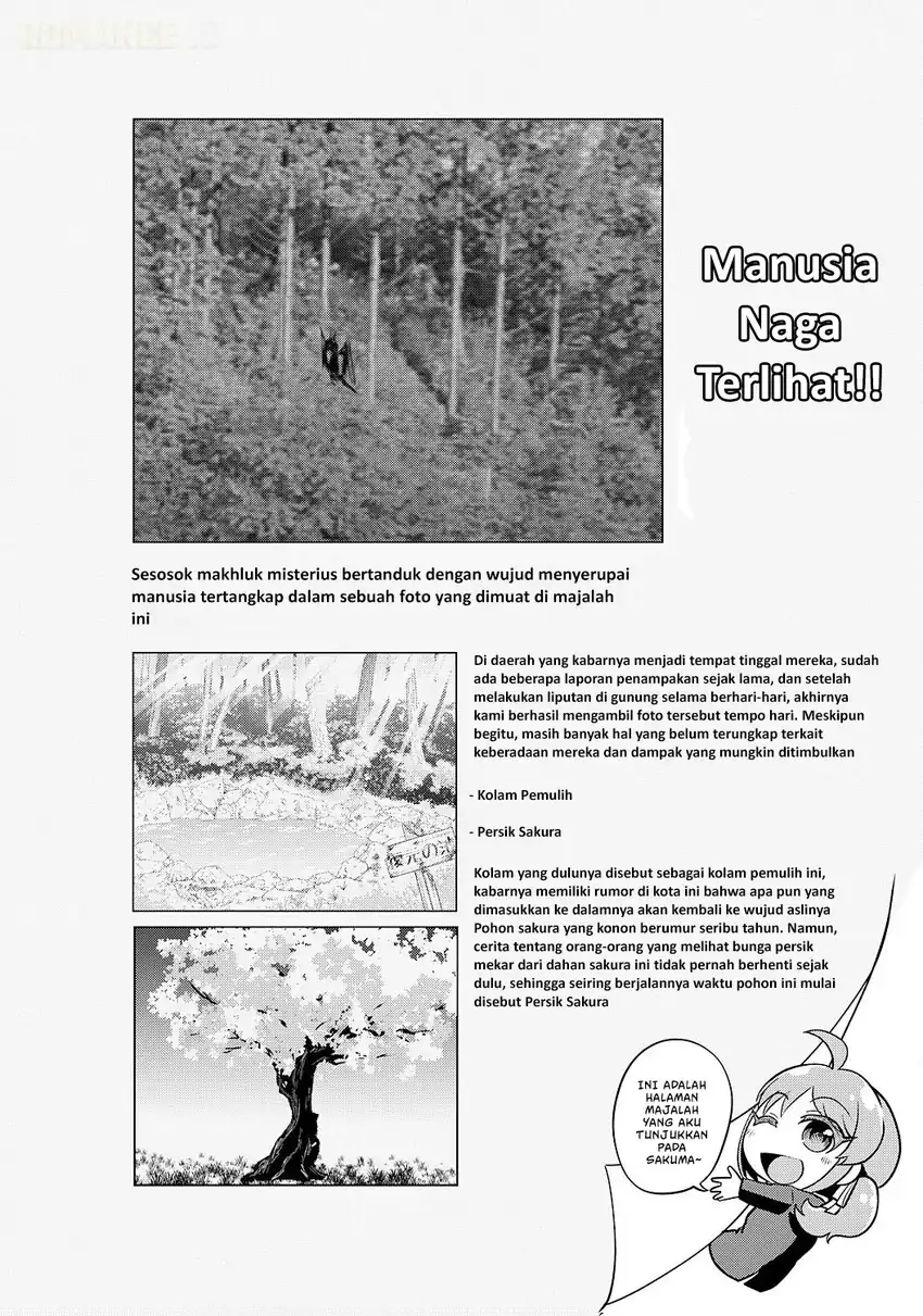 Ryuuzaki-san ga Ore no Mae dake de Dereru Ryuu - Chapter 10.5 - Page 6