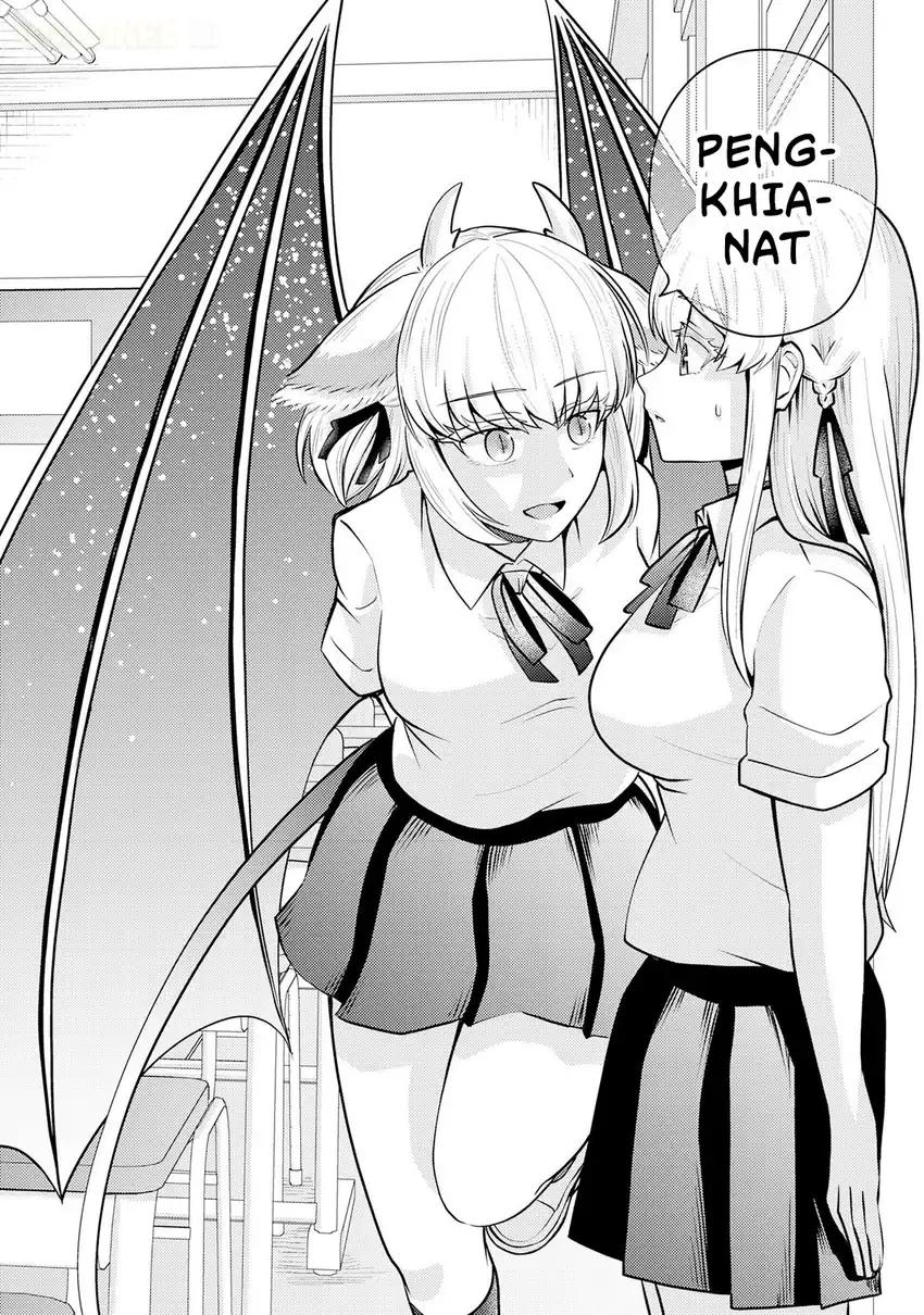 Ryuuzaki-san ga Ore no Mae dake de Dereru Ryuu - Chapter 11 - Page 6
