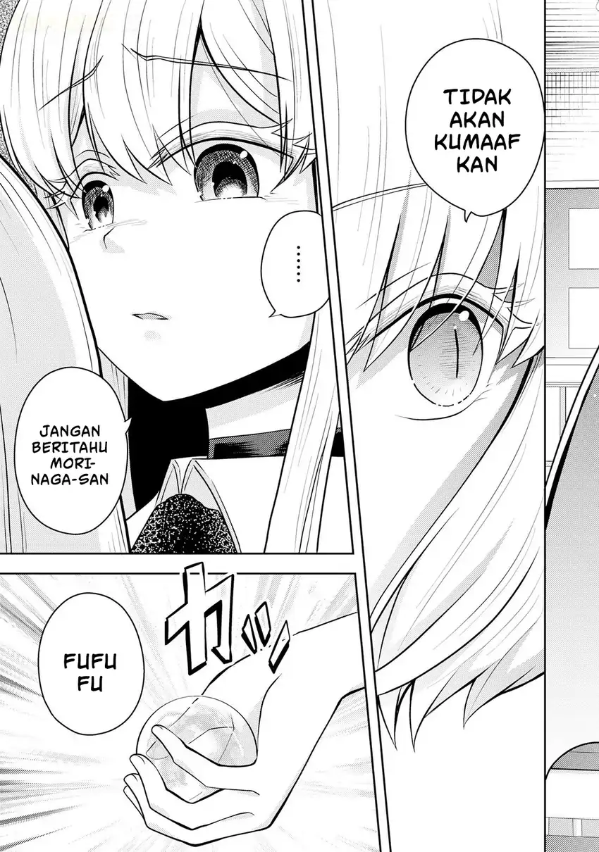 Ryuuzaki-san ga Ore no Mae dake de Dereru Ryuu - Chapter 11 - Page 7