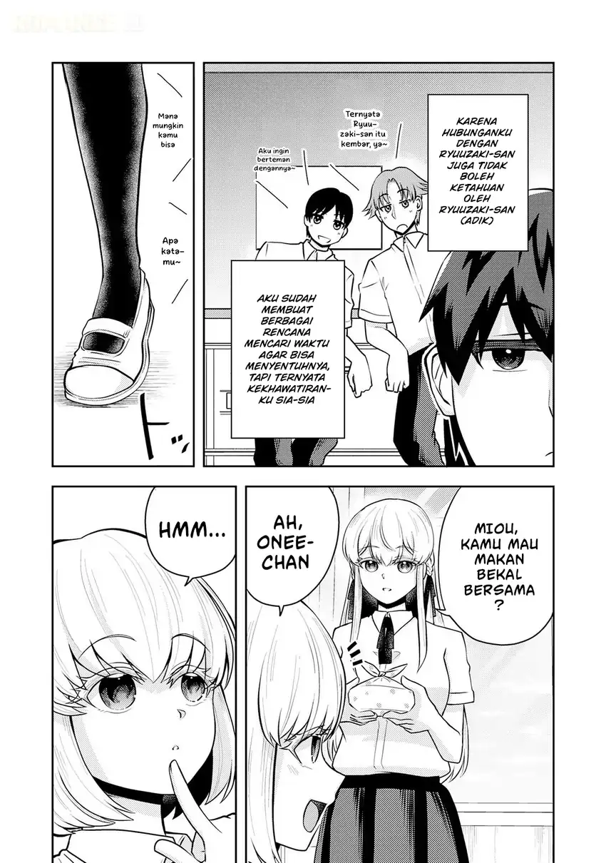 Ryuuzaki-san ga Ore no Mae dake de Dereru Ryuu - Chapter 11 - Page 17