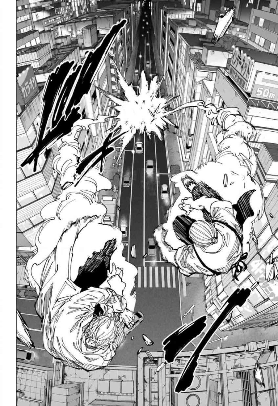 Sakamoto Days - Chapter 279 - Page 8