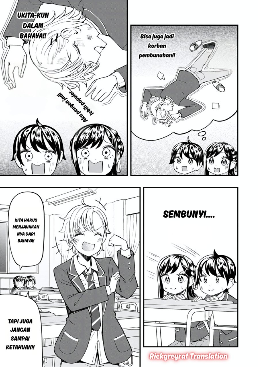 Sasaki-san wa Chotto dake Sugoi. - Chapter 21 - Page 10
