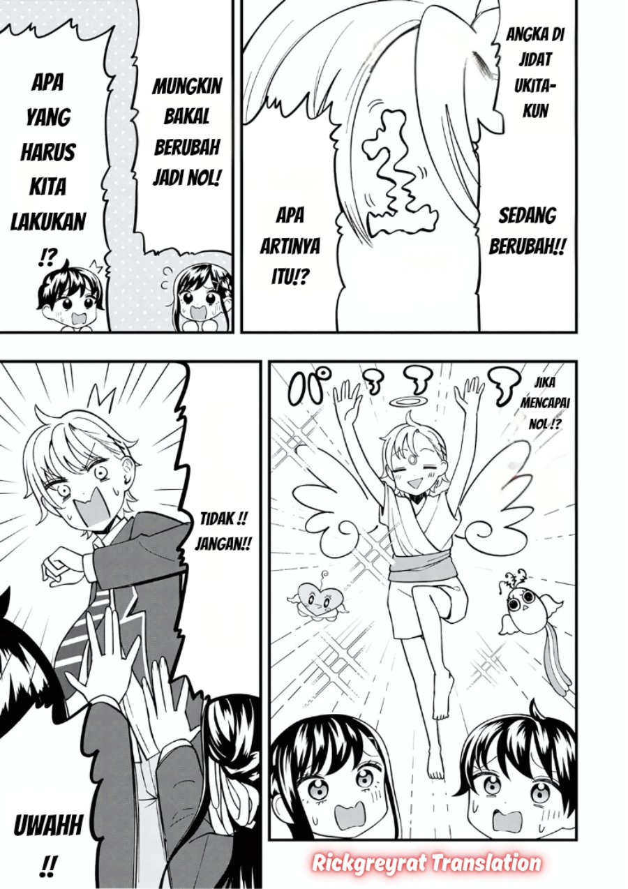 Sasaki-san wa Chotto dake Sugoi. - Chapter 21 - Page 14