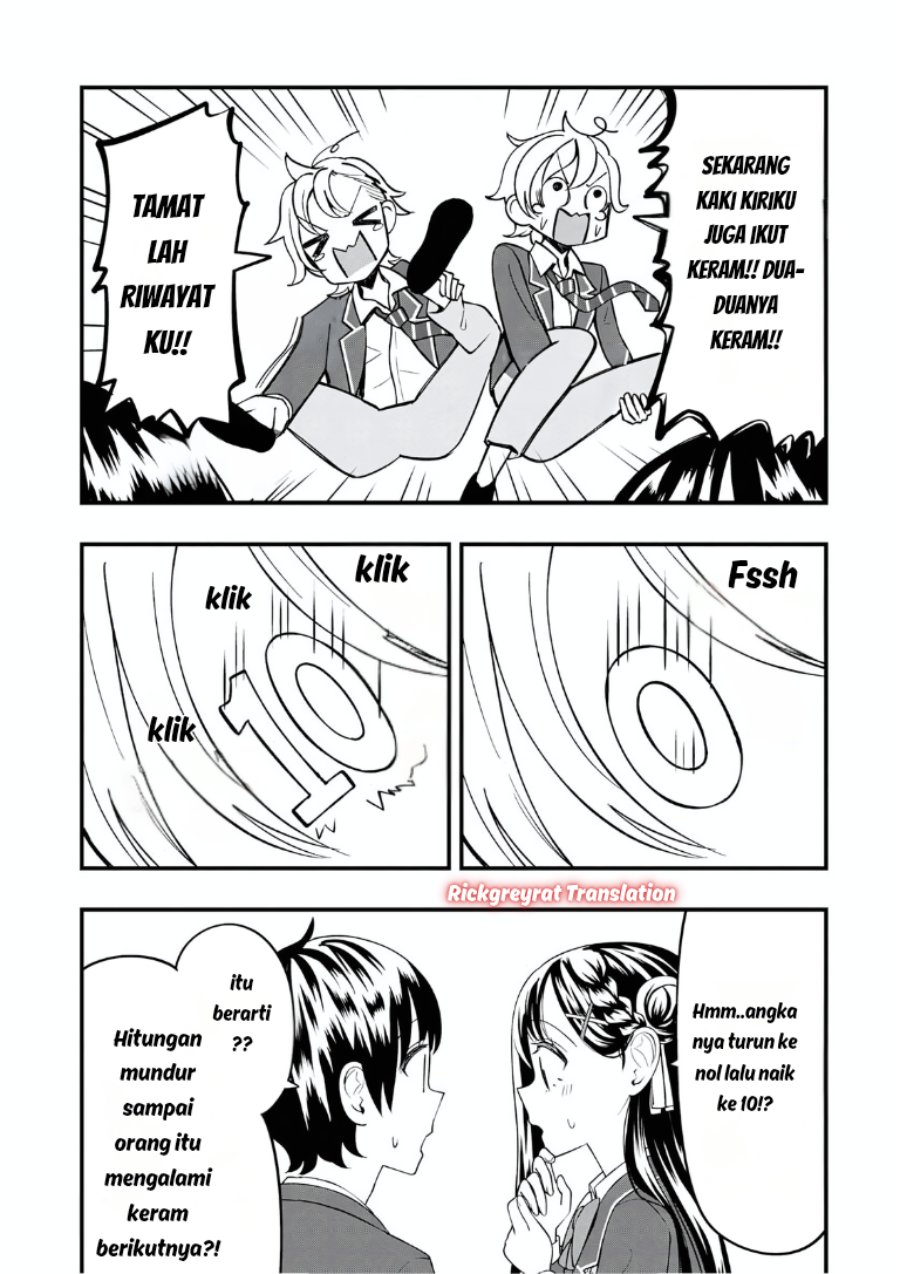 Sasaki-san wa Chotto dake Sugoi. - Chapter 21 - Page 17