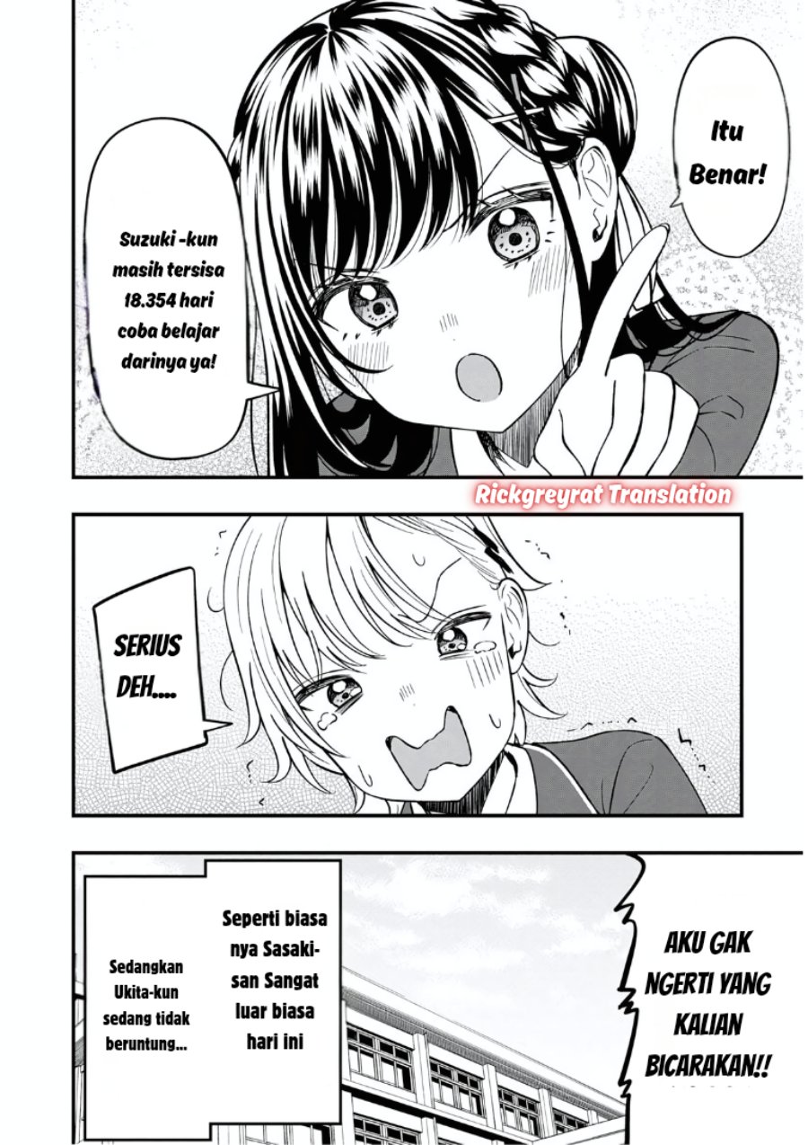 Sasaki-san wa Chotto dake Sugoi. - Chapter 21 - Page 19